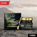 Pure Himalayan Shilajit Resin 20gm – LifestyleKart